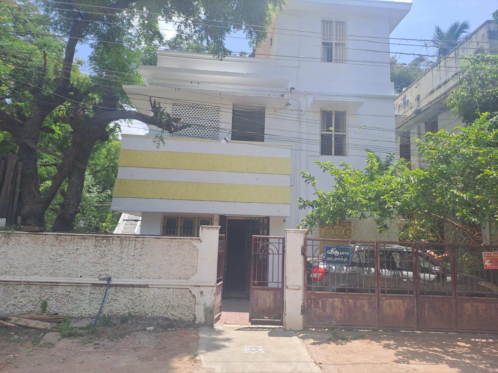 Ayya Homes, Narimedu, Madurai
